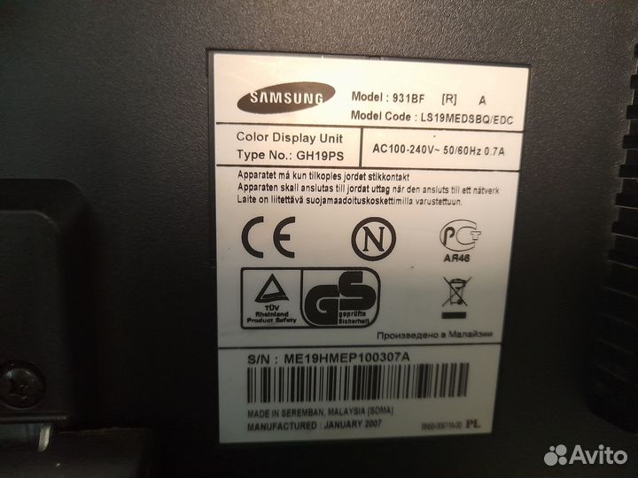 Samsung 931 BF (R) A