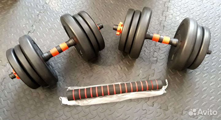 Гантели разборные + штанга 20кг