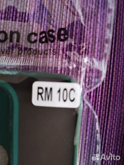 Чехол для телефона redmi 10c