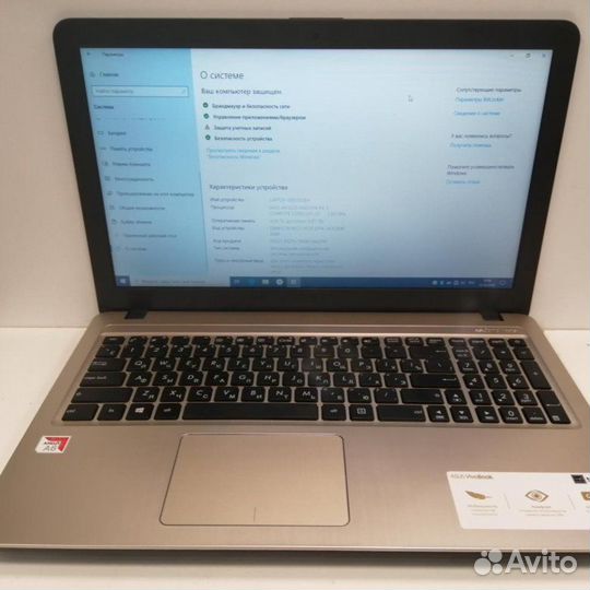 Asus F540B