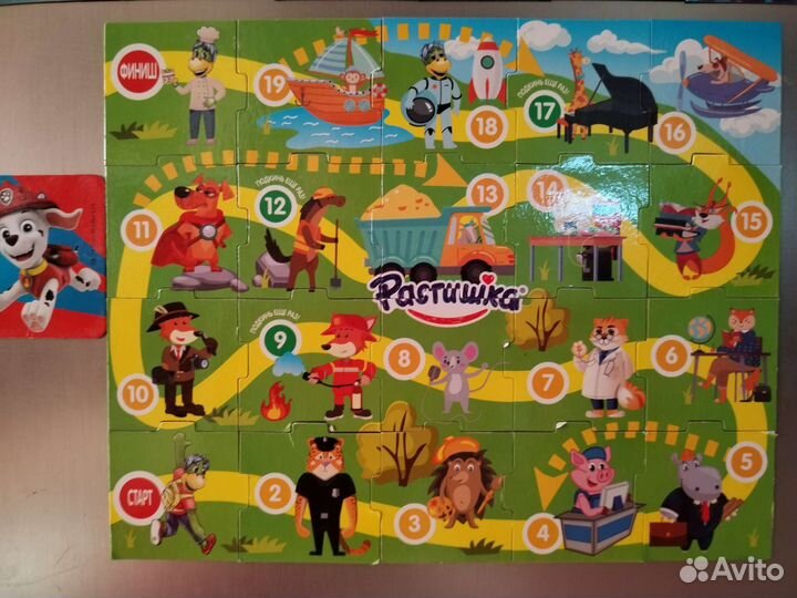 Магниты на холодильник набор