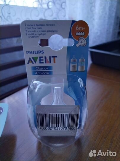 Соска пустышка avent 6 18