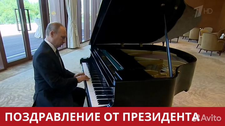 Видео поздравление от Путина. Выпуск новостей