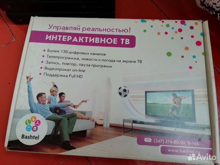 Приставка iptv bashtel