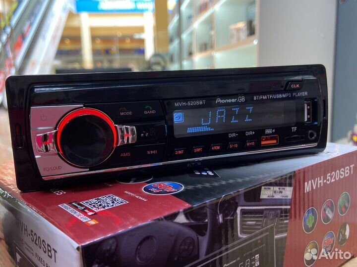 Автомагнитола Pioneer MVH-520SBT (новая,гарантия)
