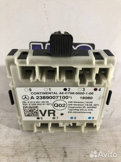 Блок комфорта передний Mercedes-Benz E-Класс