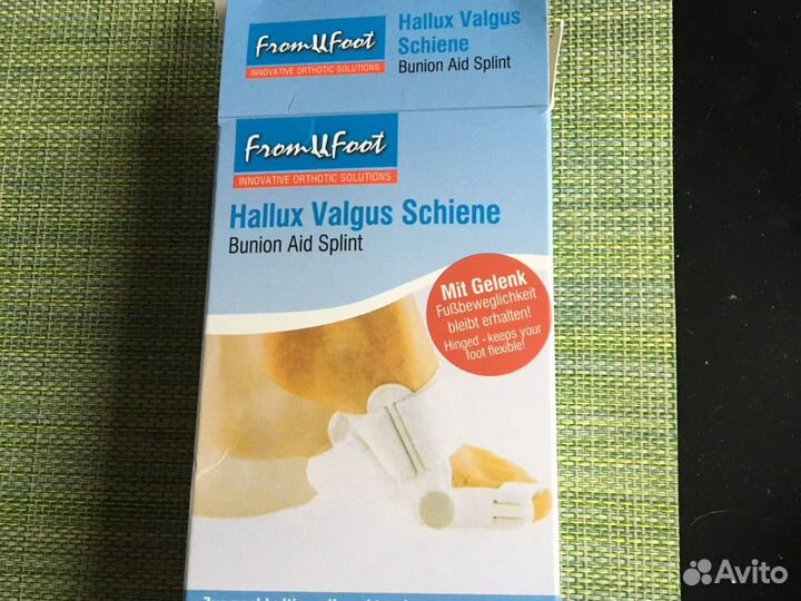 Ортопедическое приспособление