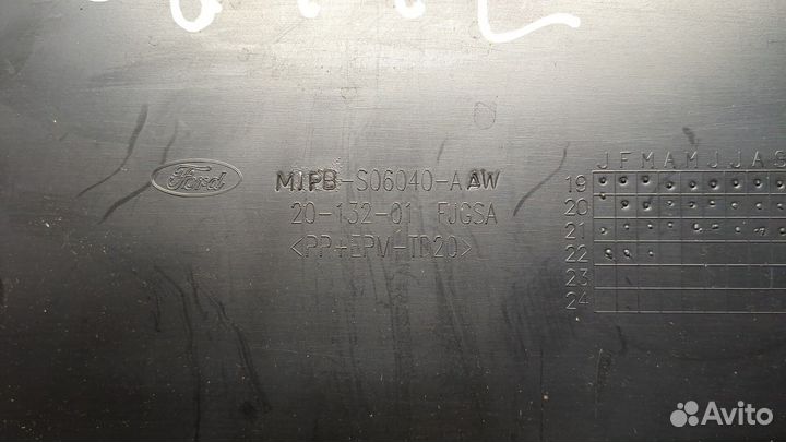 Бардачок Ford Bronco Sport