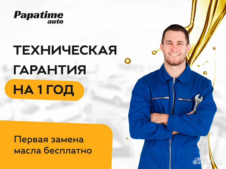 Mitsubishi Lancer 1.6 МТ, 2005, 250 800 км