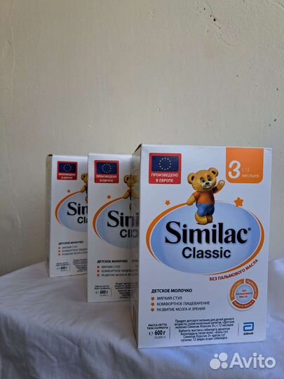Смесь similac classic 3