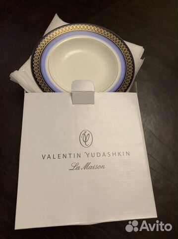 Тарелки три