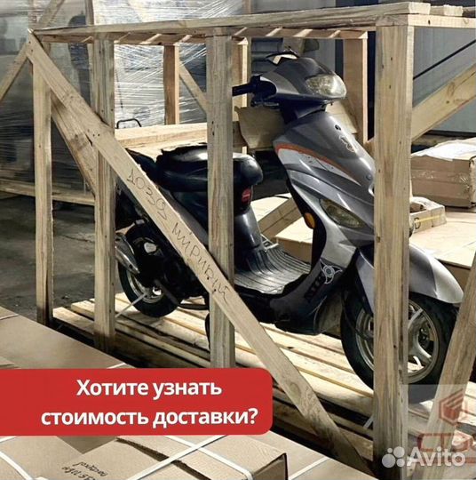 Услуги низкорамного трала