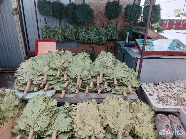 Веники для бани
