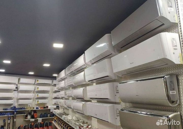 Кондиционеры