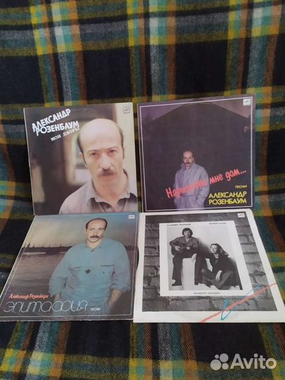 Виниловые пластинки