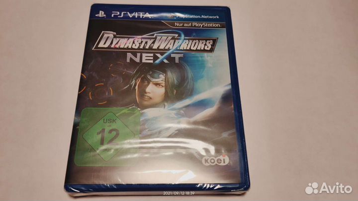 Игры ps vita Челябинск, Копейск новые