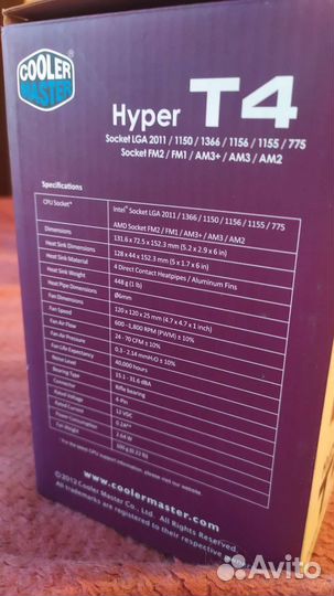Кулер для пк (Cooler master Hyper T4)