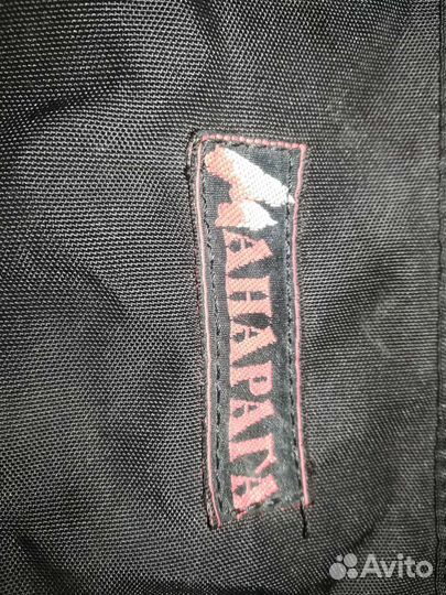 Рюкзак туристический бу