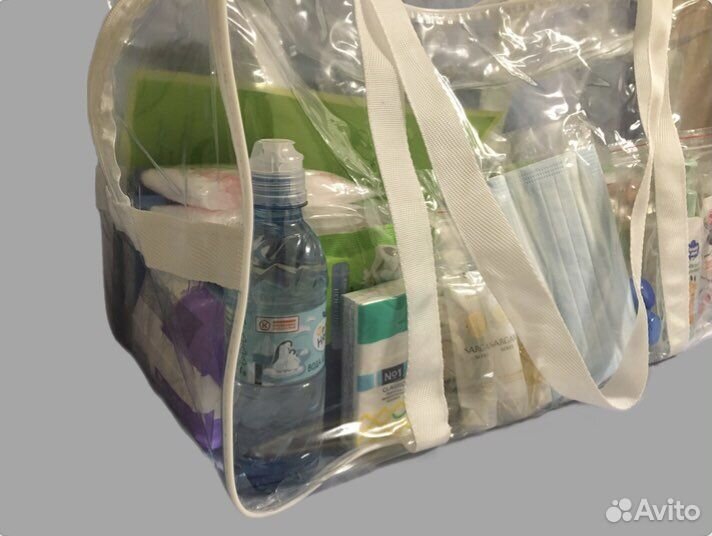 Готовая сумка в роддом 