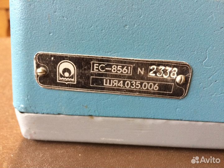 Части от эвм ес-8561 СССР