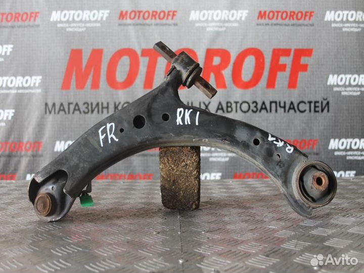 Рычаг передний правый Хонда стэпвагон RK1 А913