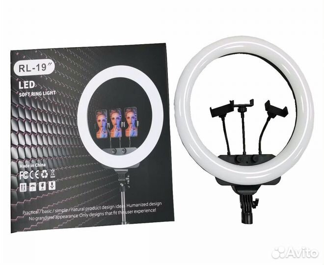 Мощная профессиональная кольцевая LED лампа LR-19