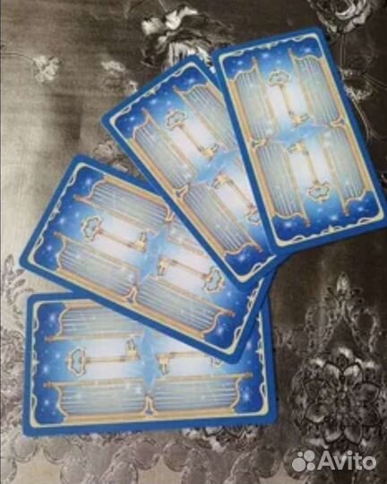 Гадание на таро