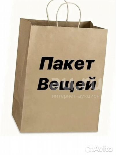 Пакет вещей на девочку с 7 мес до 1,5 лет