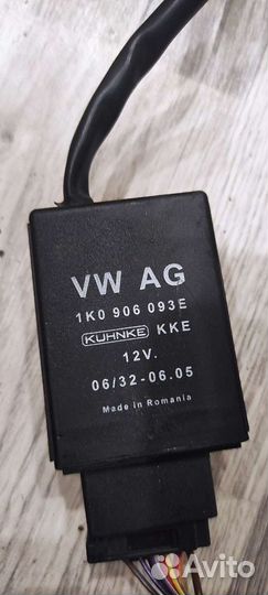 Блок управления топливного насоса 1K0906093E