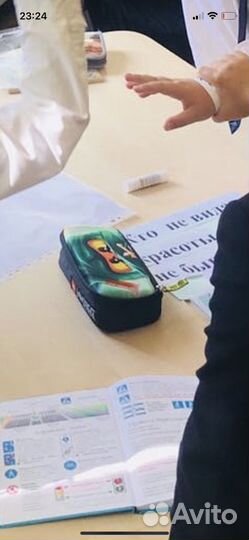 Рюкзак школьный для мальчика