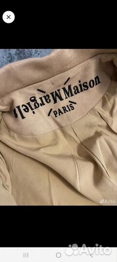 Maison margiela пиджак с брюками