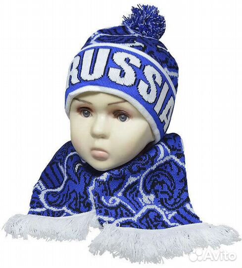 Новый комплект (зима) на 9-13 лет