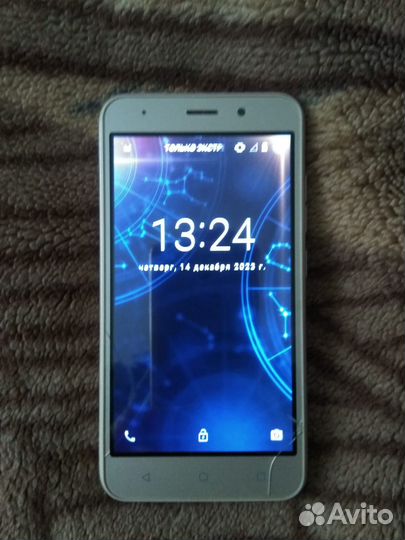 VERTEX Impress Luck, 8 ГБ