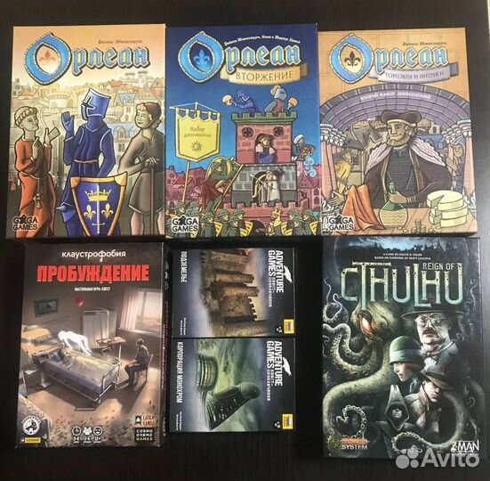 Настольные игры