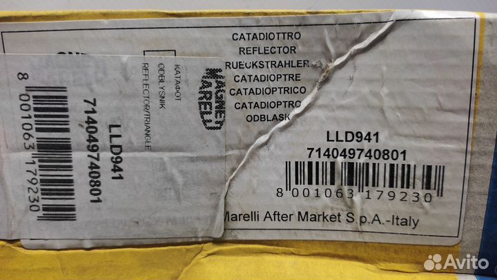 Отражатель в бампер задний правый VW Touareg 2002-2010