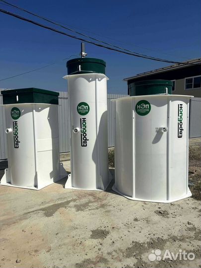 Канализация от производителя для дома