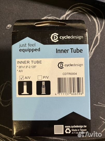 Камера для велосипеда 26