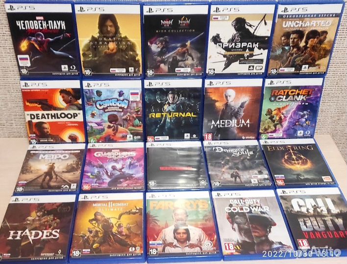 Игры для приставок ps5