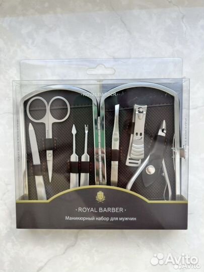 Маникюрный набор royal barber