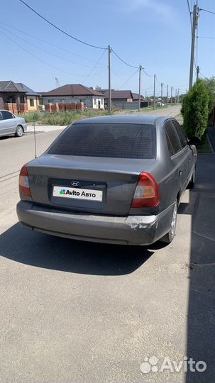 Hyundai Accent 1.5 МТ, 2007, 255 500 км