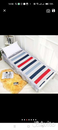 Электроодеяло детское