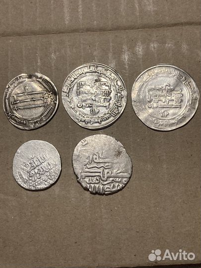 Дирхемы Арабского халифата