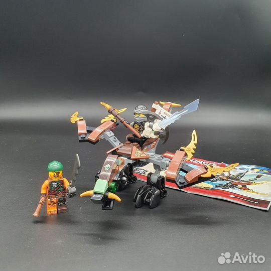 Lego ninjago 70599