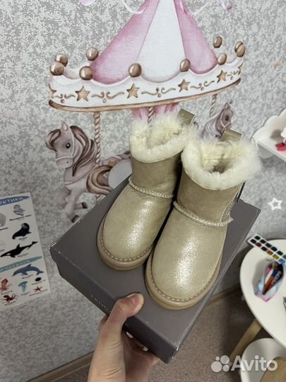 Угги детские tendance
