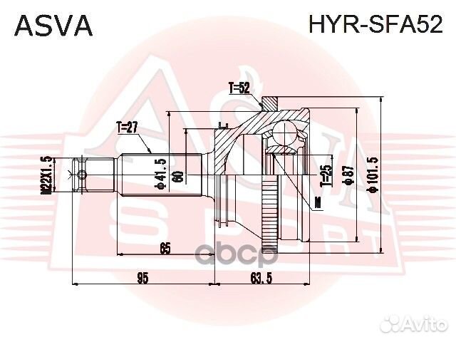 ШРУС внешний зад прав/лев hyrsfa52 asva