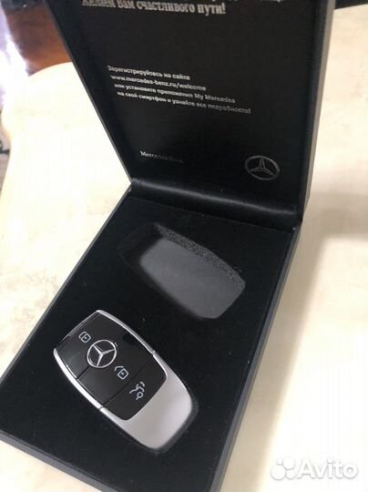 Ключ Мерседес с тремя клавишами с 2015 г.в