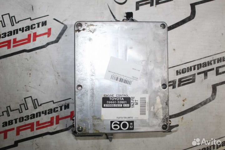 Блок EFI toyota 1NZ-FE platz NCP12 8966152601