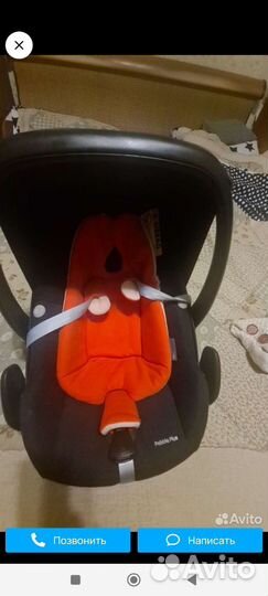 Автолюлька maxi cosi pebble plus