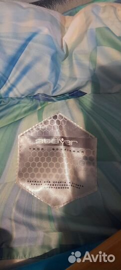 Горнолыжный костюм женский 48- 50 размер