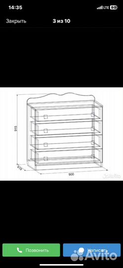 Детская комната мебель для девочки